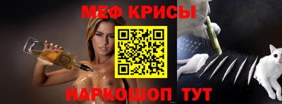 каннабис Братск