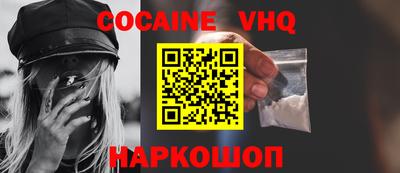 бутик Брянск