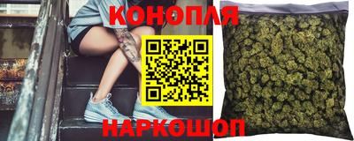 бутик Брянск