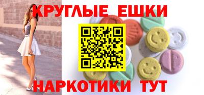 марихуана Боровичи
