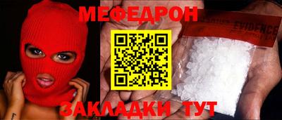 каннабис Братск